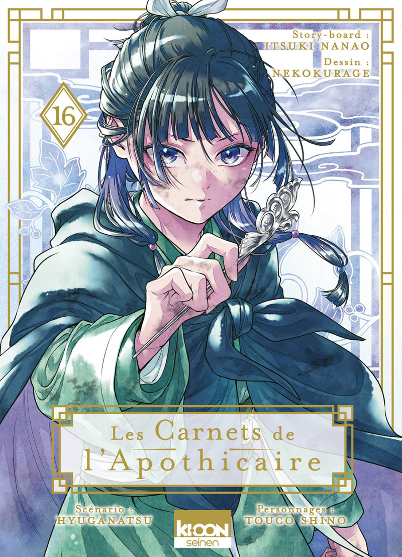 Les Carnets de l'apothicaire T16 - Natsu Hyuuga,  Nekokurage, Itsuki Nanao - KI-OON