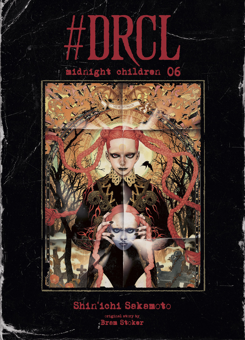 #DRCL midnight children T06 - Shin'ichi Sakamoto - KI-OON