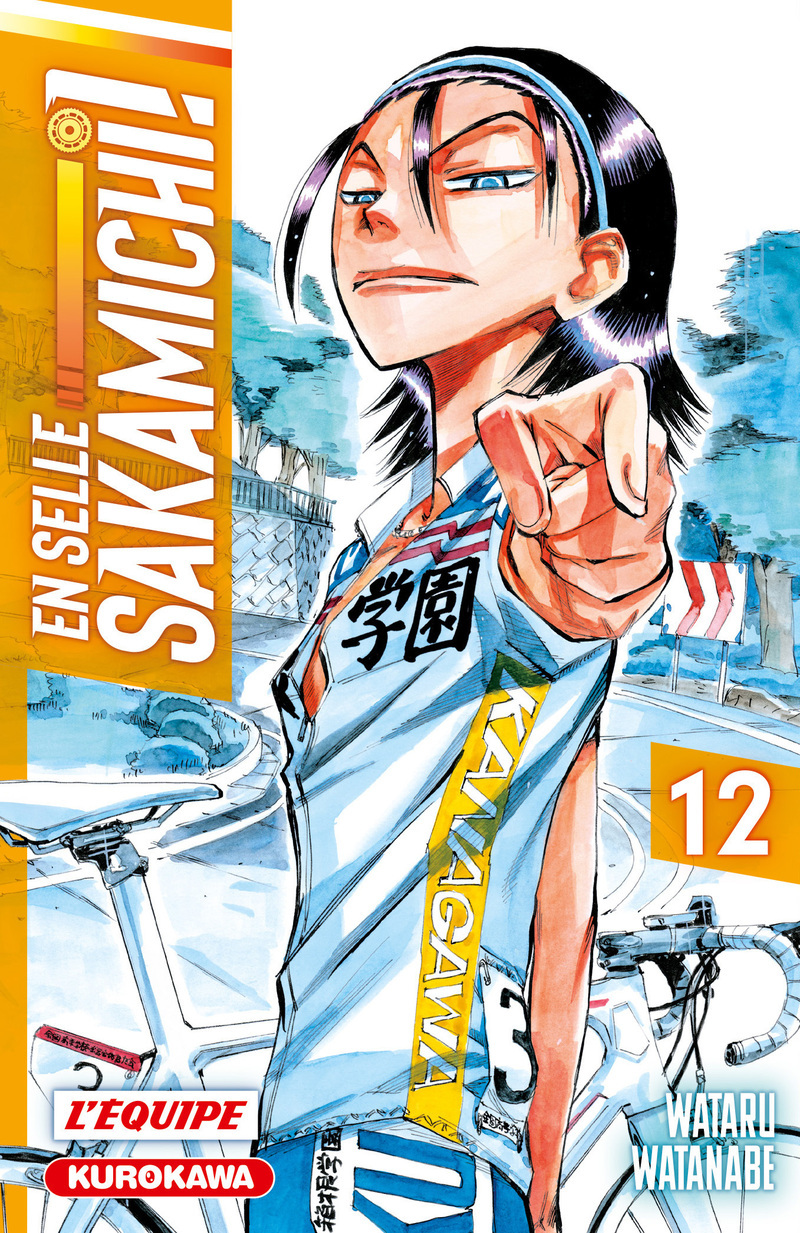 En Selle, Sakamichi ! - tome 12 - Wataru Watanabe - KUROKAWA