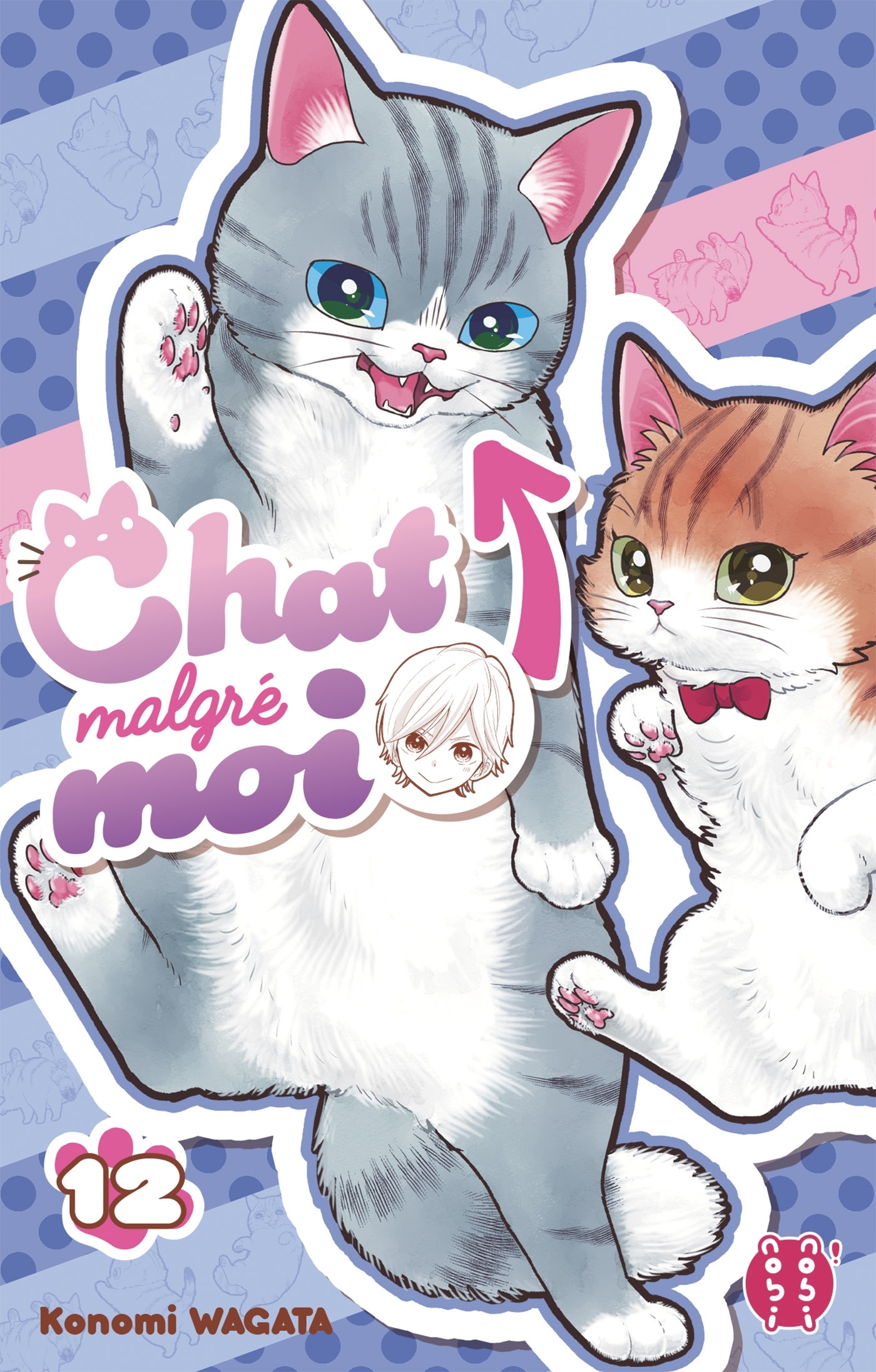 Chat malgré moi T12 -  - NOBI NOBI
