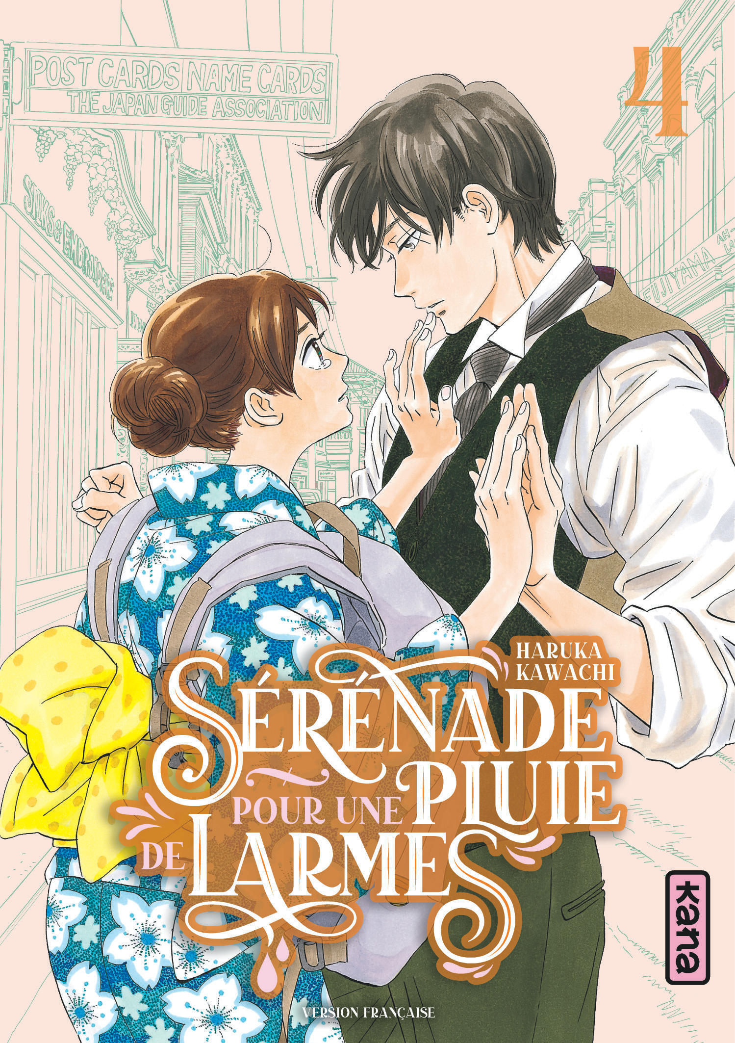 Sérénade pour une pluie de larmes - Tome 4 -  Haruka Kawachi - KANA