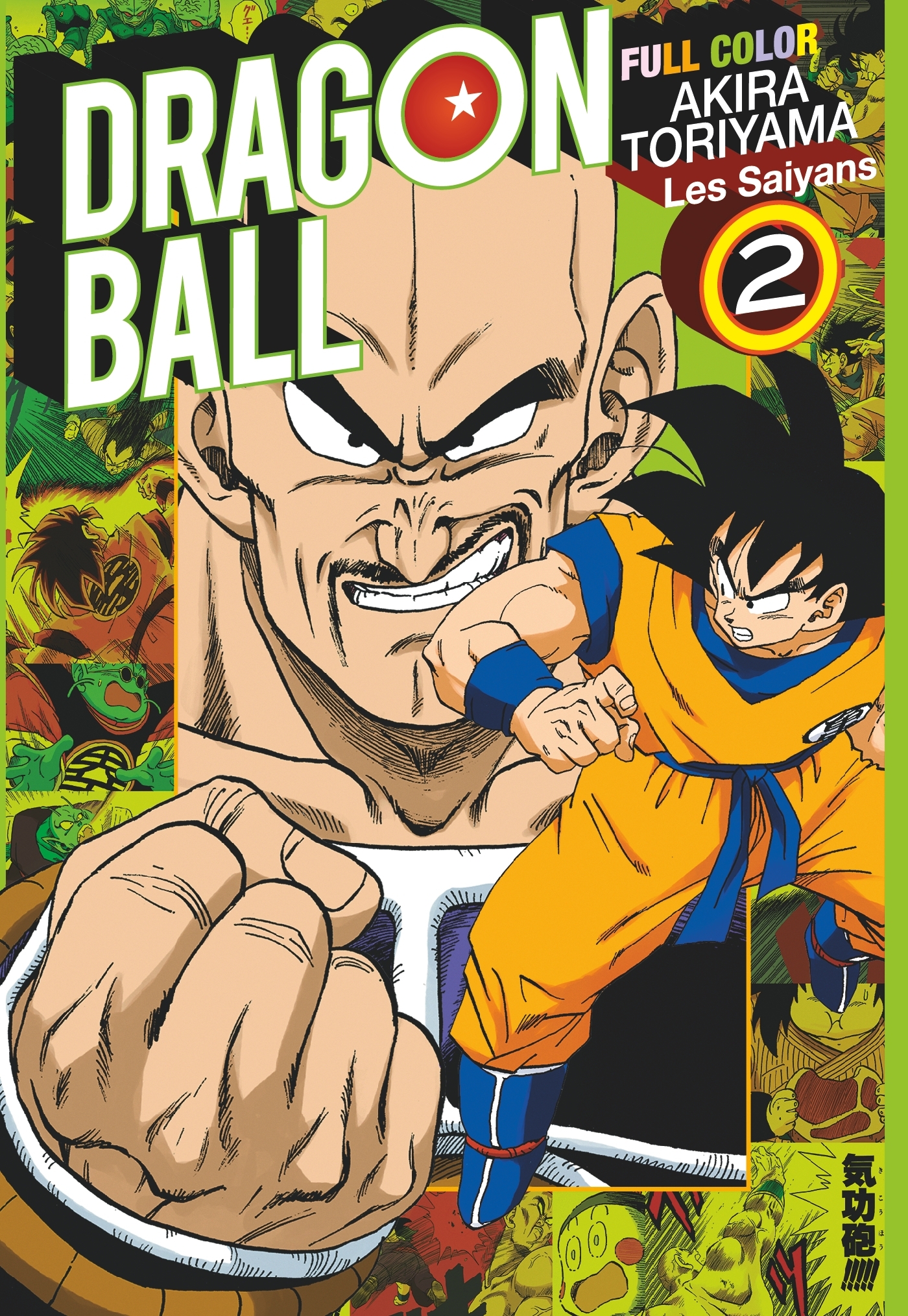 Dragon Ball - Full Color - Les Saiyans - Tome 02 - AKIRA  TORIYAMA - GLENAT