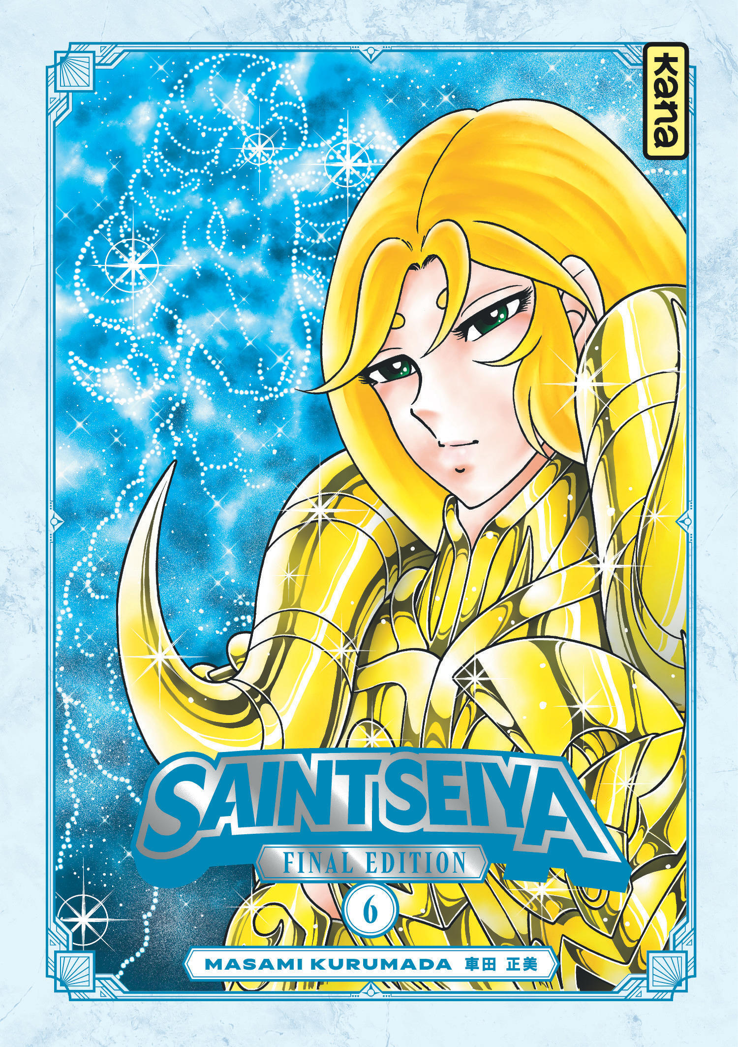 Saint Seiya Final Edition - Tome 6 -  Masami Kurumada - KANA