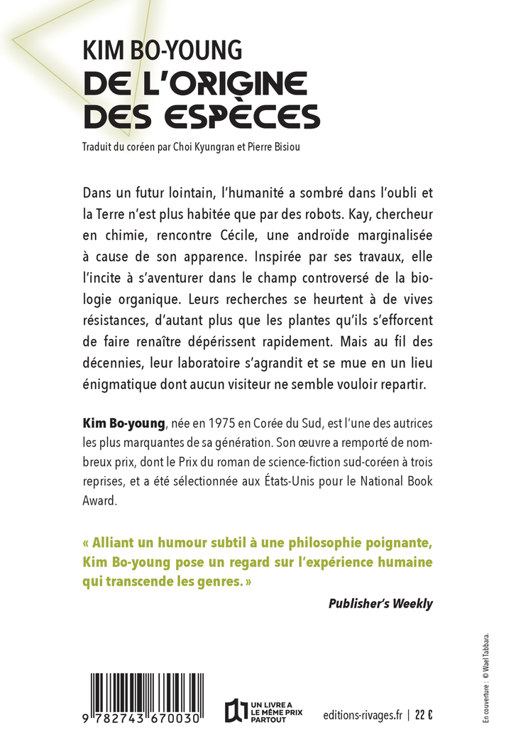 De l'origine des espèces - Bo-young Kim - RIVAGES