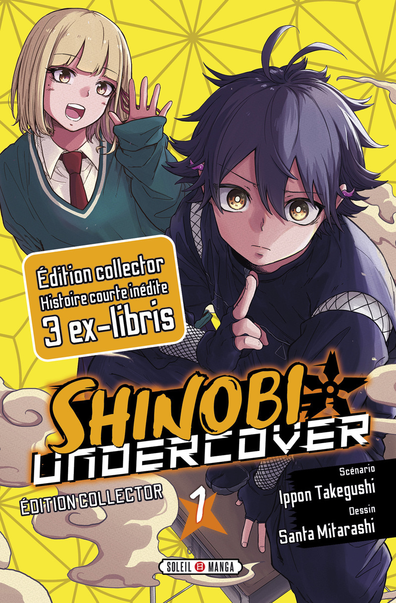 Shinobi Undercover T01 - Collector -  - SOLEIL