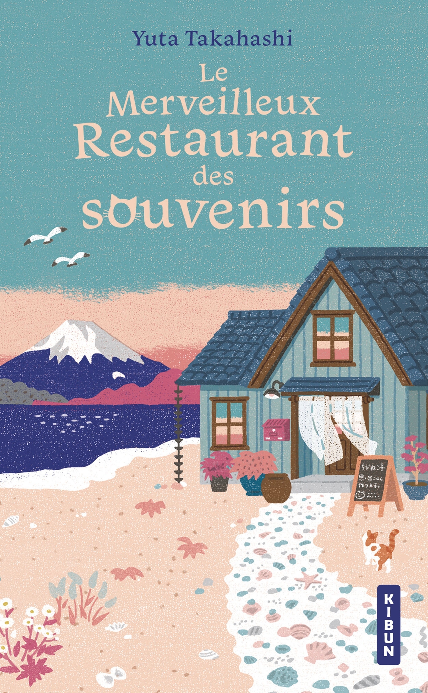 Le Merveilleux Restaurant des souvenirs - Yuta Takahashi - HAUTEVILLE