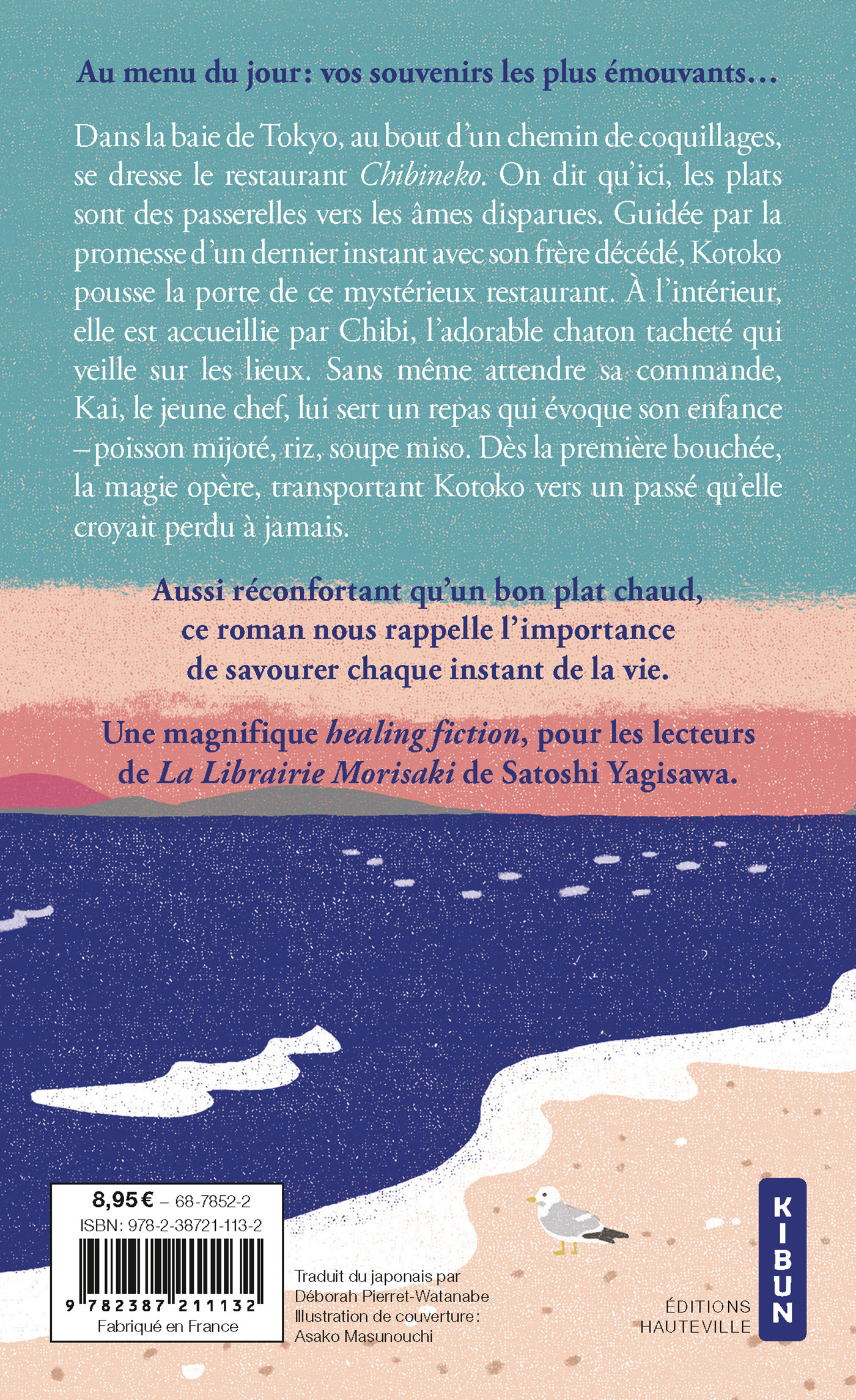 Le Merveilleux Restaurant des souvenirs - Yuta Takahashi - HAUTEVILLE