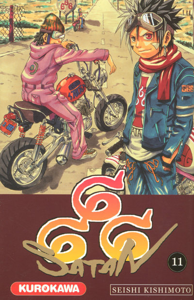 Satan 666 - tome 11 - Seishi Kishimoto - KUROKAWA