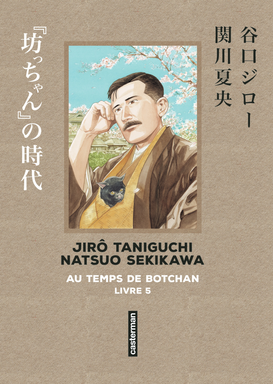 Taniguchi comme en VO - Au temps de Botchan -  NATSUO SEKIKAWA / JIRO TANIGUCHI - CASTERMAN