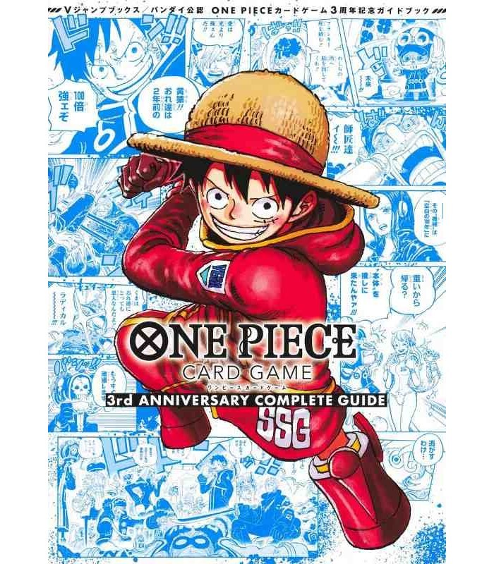 ONE PIECE CARD GAME - 3RD ANNIVERSARY COMPLETE GUIDE (ARTBOOK VO JAPONAIS) -  Collectif - SHUEISHA