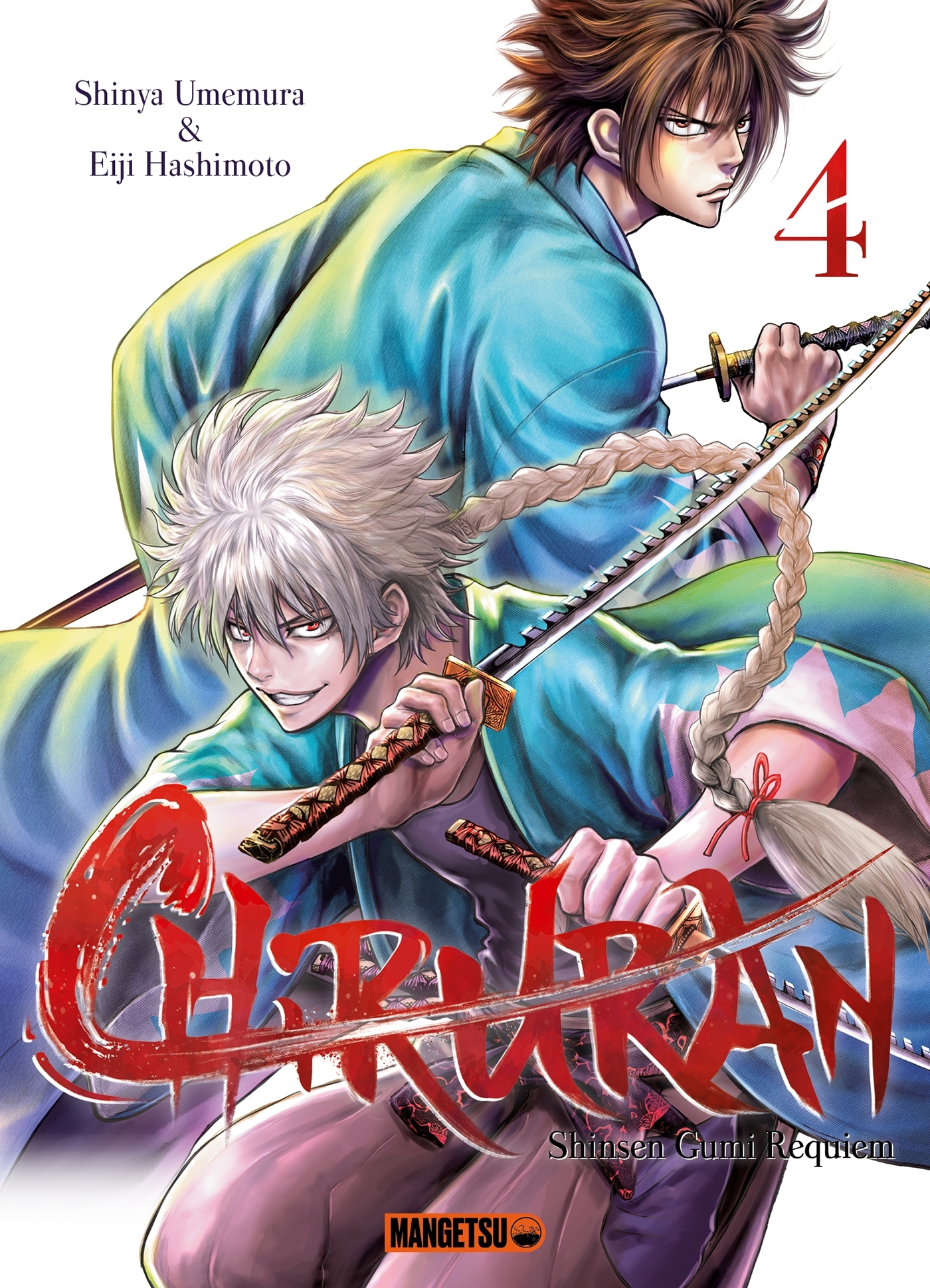 Chiruran T04 - Eiji Hashimoto, Shinya Umemura - MANGETSU
