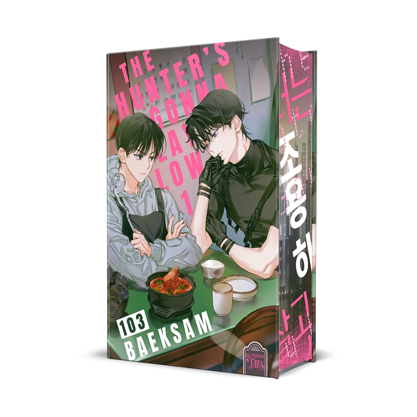 The Hunter's Gonna Lay Low 1 - Sam Baek,  103 - MXM BOOKMARK