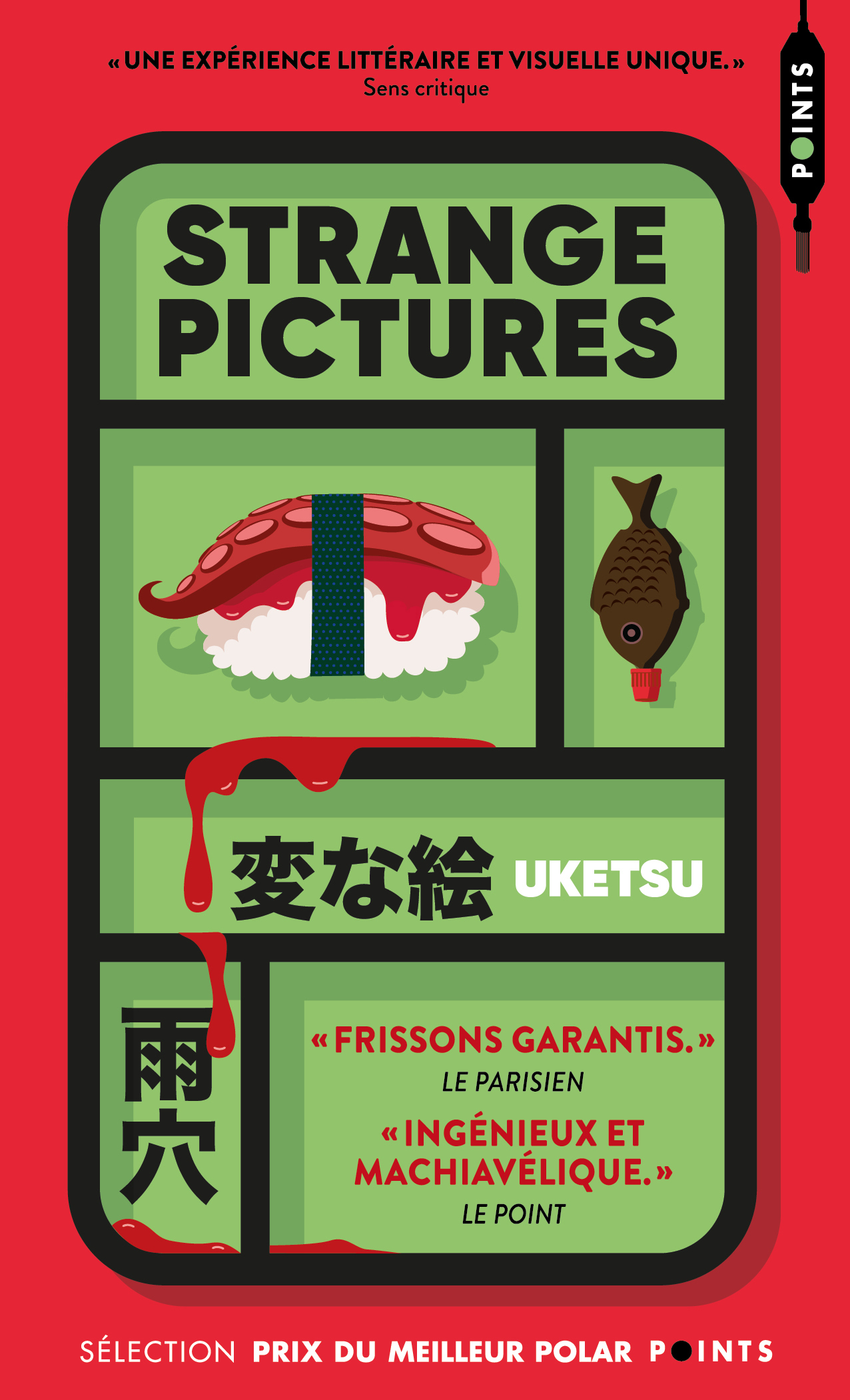 Strange Pictures -  Uketsu - POINTS