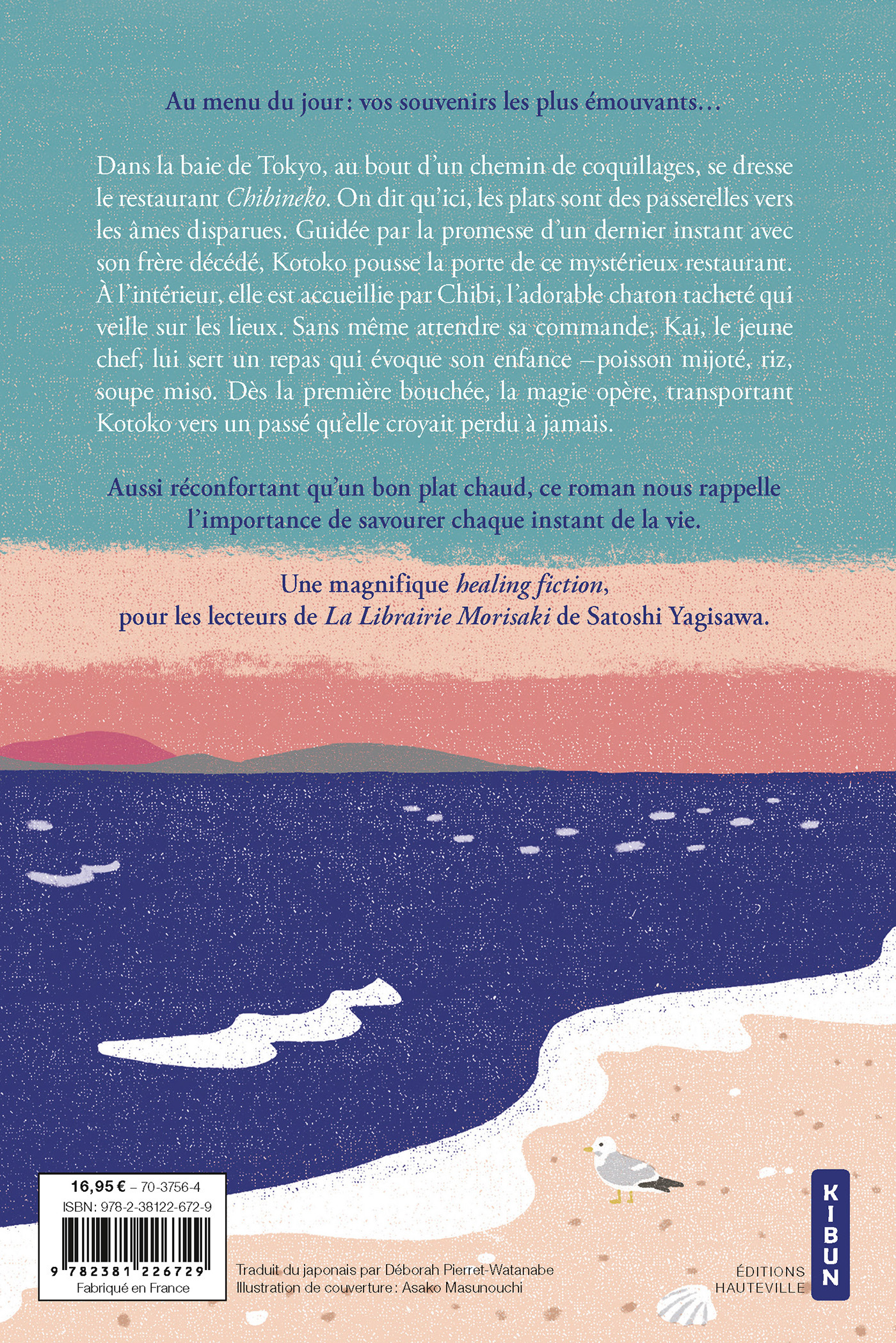 Le Merveilleux Restaurant des souvenirs - Yuta Takahashi - HAUTEVILLE