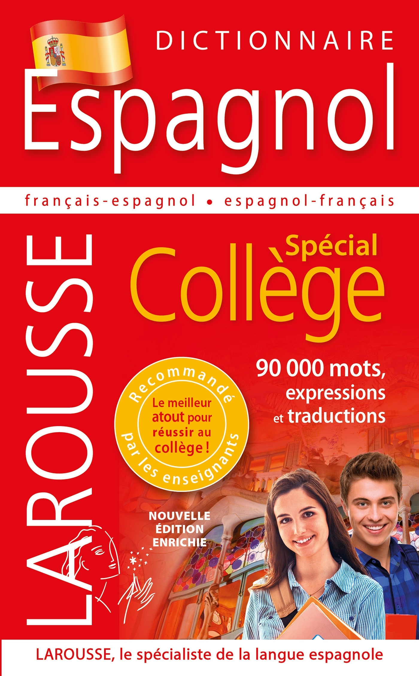 Dictionnaire Espagnol - Spécial Collège - ERICK ALEXANDERSON ROSAS - LAROUSSE