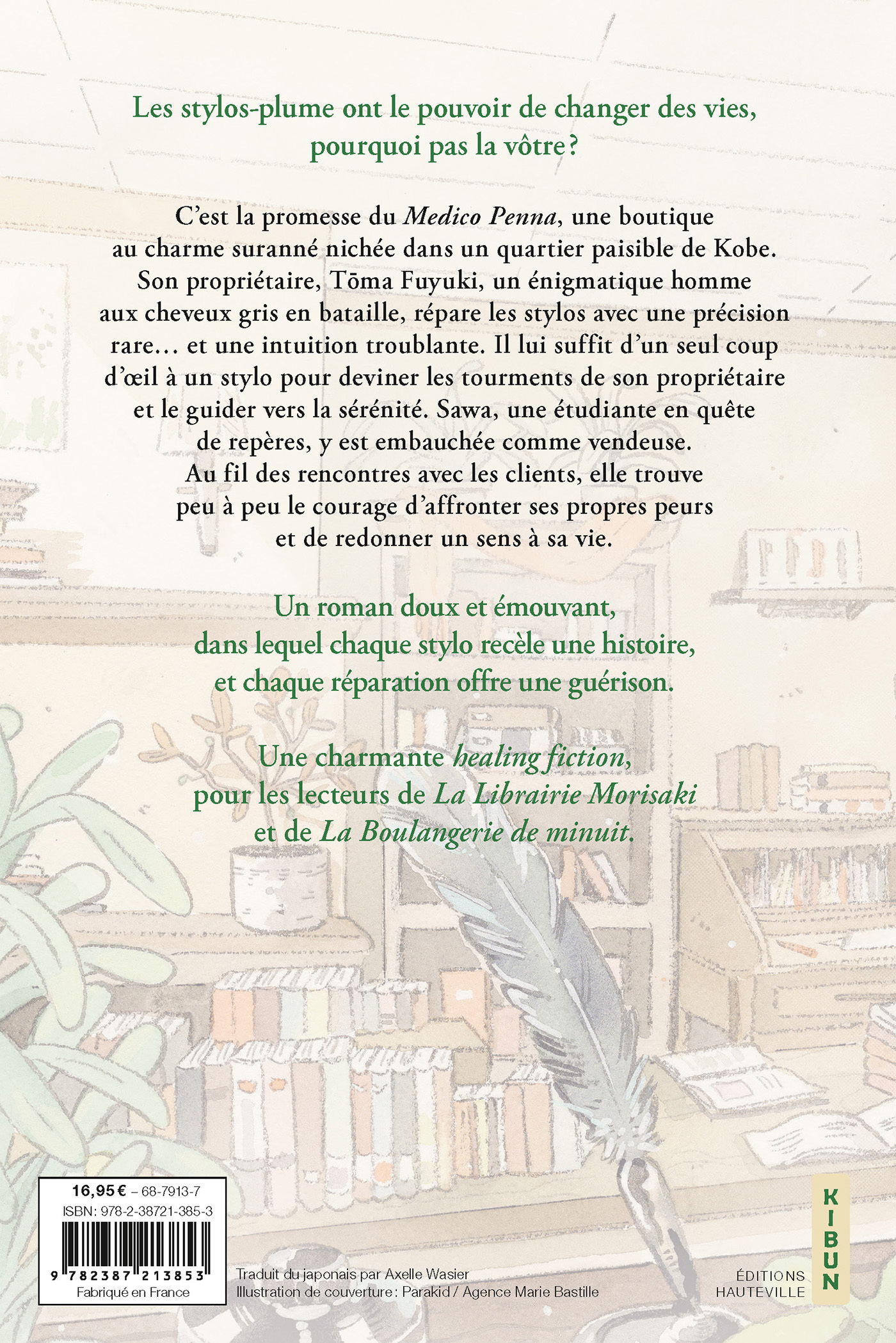 L'Atelier magique de Kobe - Kyoko Hasumi - HAUTEVILLE