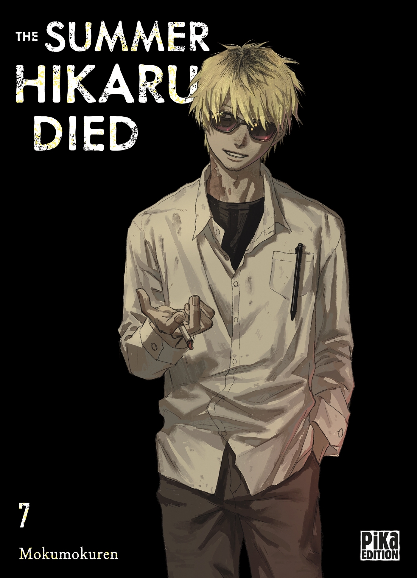 The Summer Hikaru Died T07 -  - PIKA