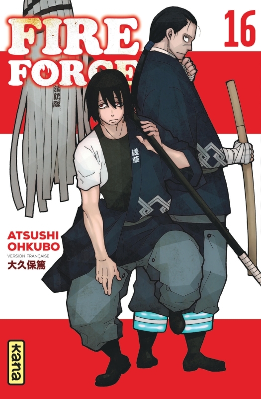 Fire Force - Tome 16 -  Atsushi Ohkubo - KANA