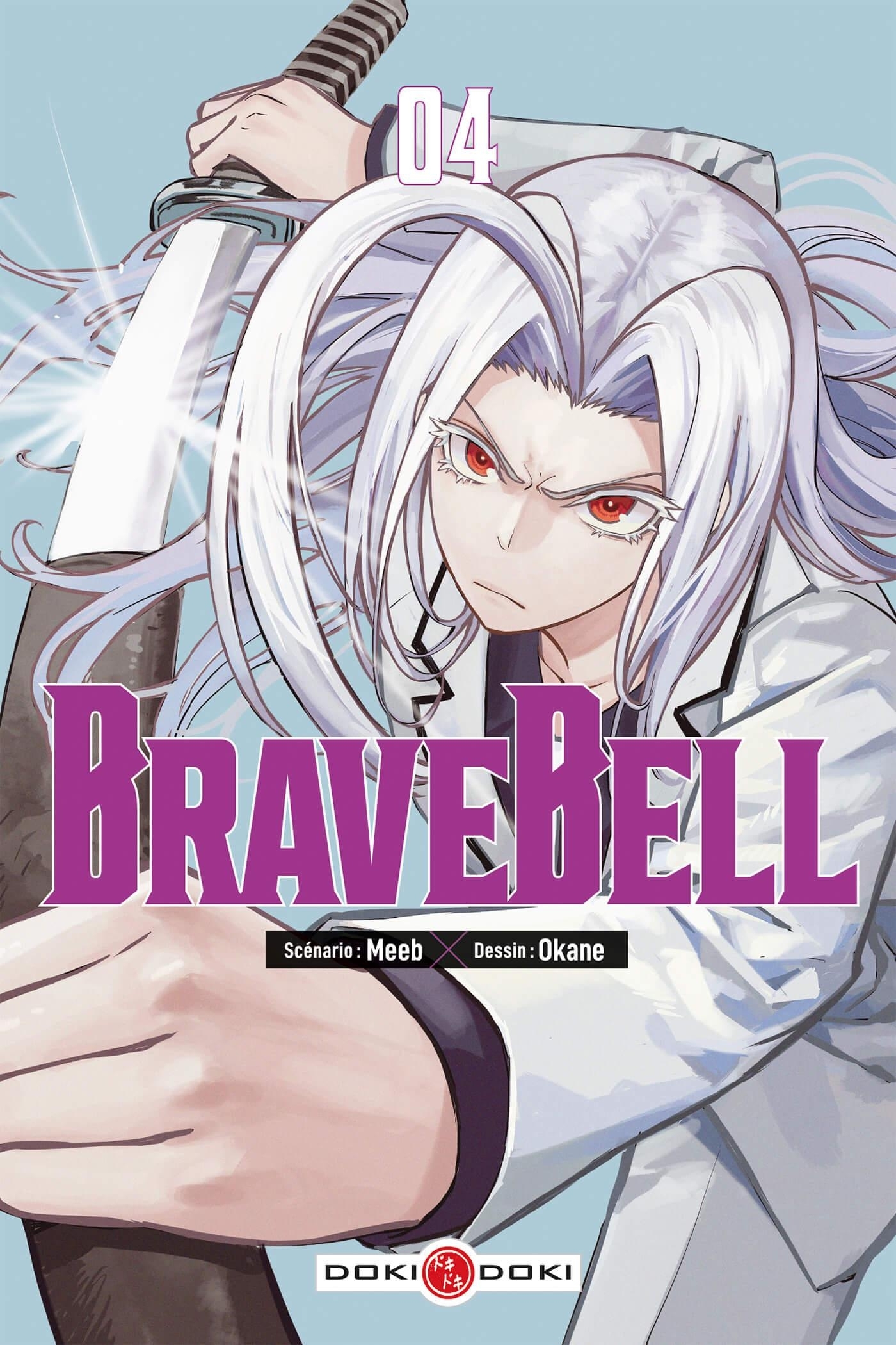 Brave Bell - vol. 04 -  Meeb - BAMBOO