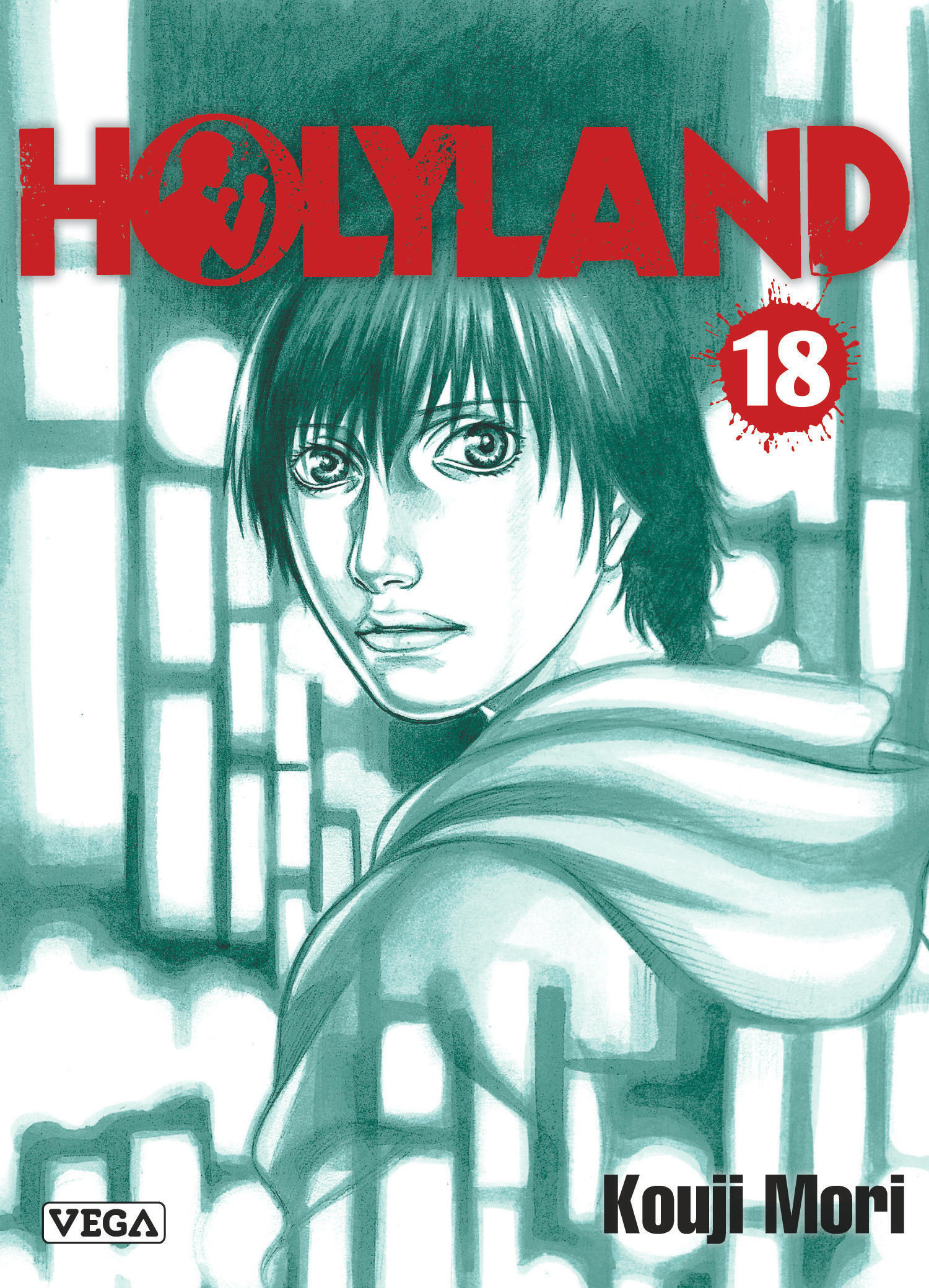 Holyland - Tome 18 -  MORI Kouji - VEGA DUPUIS