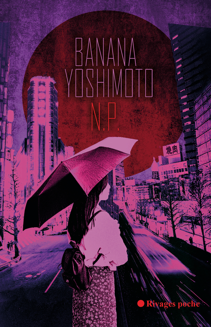 N.P - Banana YOSHIMOTO - RIVAGES