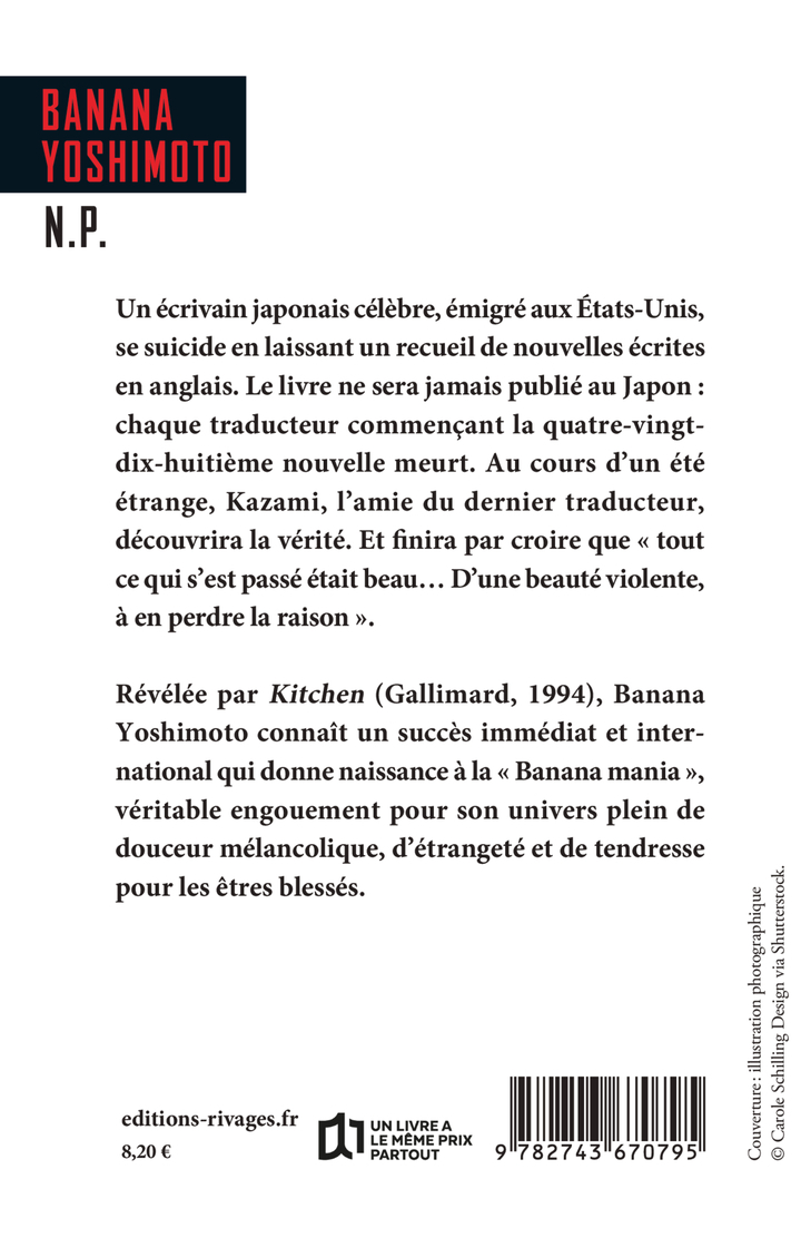N.P - Banana YOSHIMOTO - RIVAGES