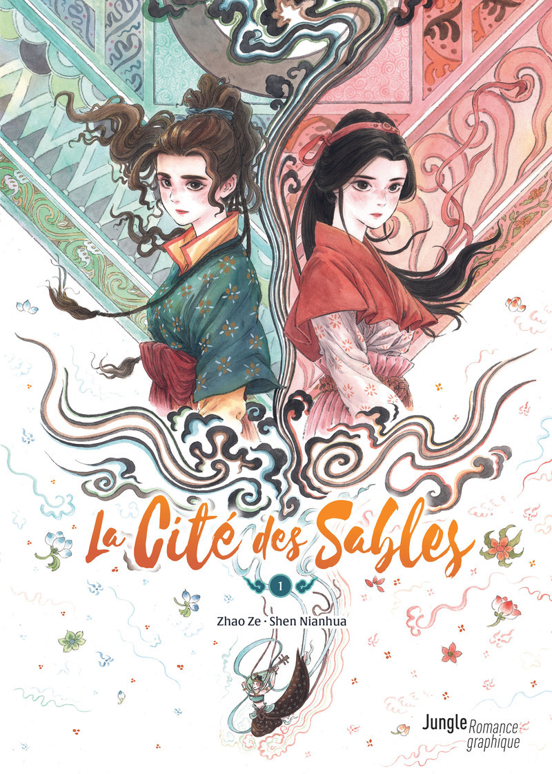 La Cité des sables - Tome 1 - Zhao Ze, Shen Nianhua, Si Mo, Nicolas Henry - JUNGLE