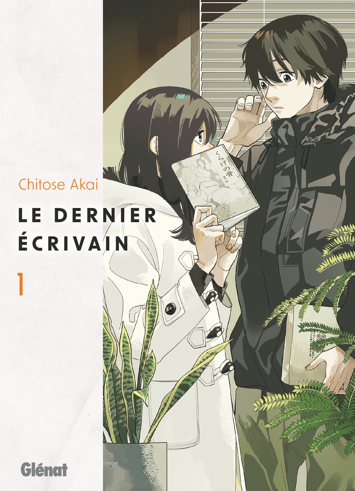 Le Dernier écrivain - Tome 01 - Chitose Akai - GLENAT