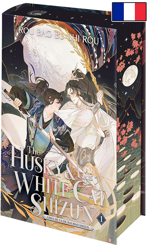 The Husky and His White Cat Shizun T1 - Relié (Édition Collector) - Bu Chi Rou  Rou Bao  - KOMOGI