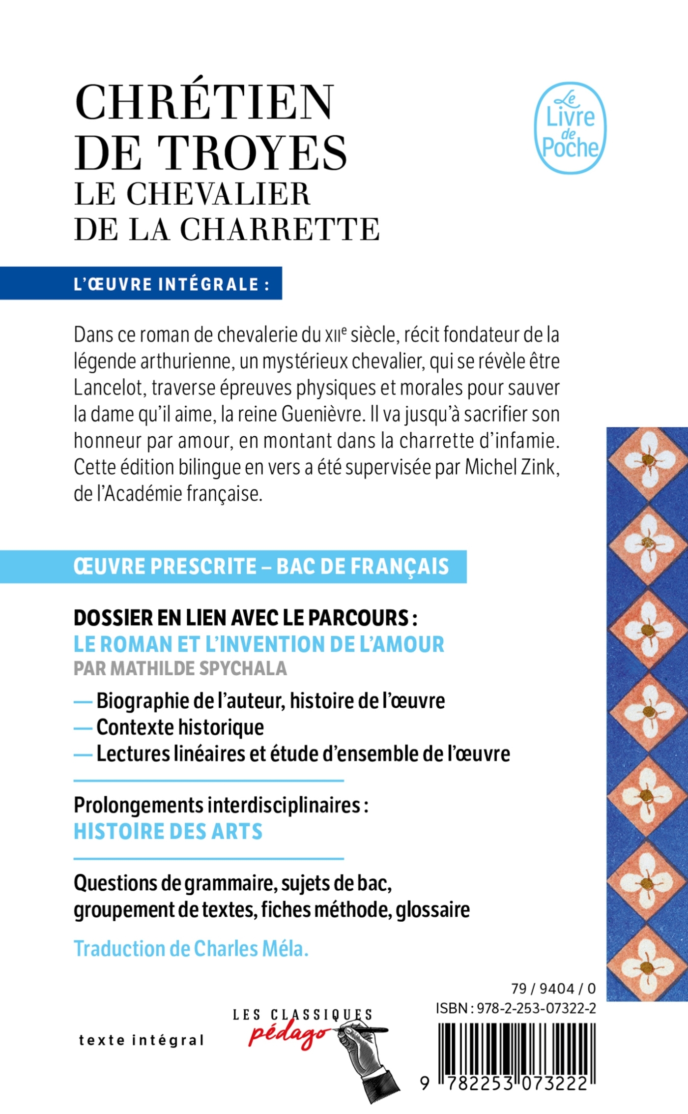 Le Chevalier de la Charrette (Edition pédagogique bilingue) -  Chrétien de Troyes - LGF