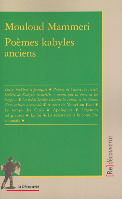 Poèmes kabyles anciens - Mouloud Mammeri - LA DECOUVERTE