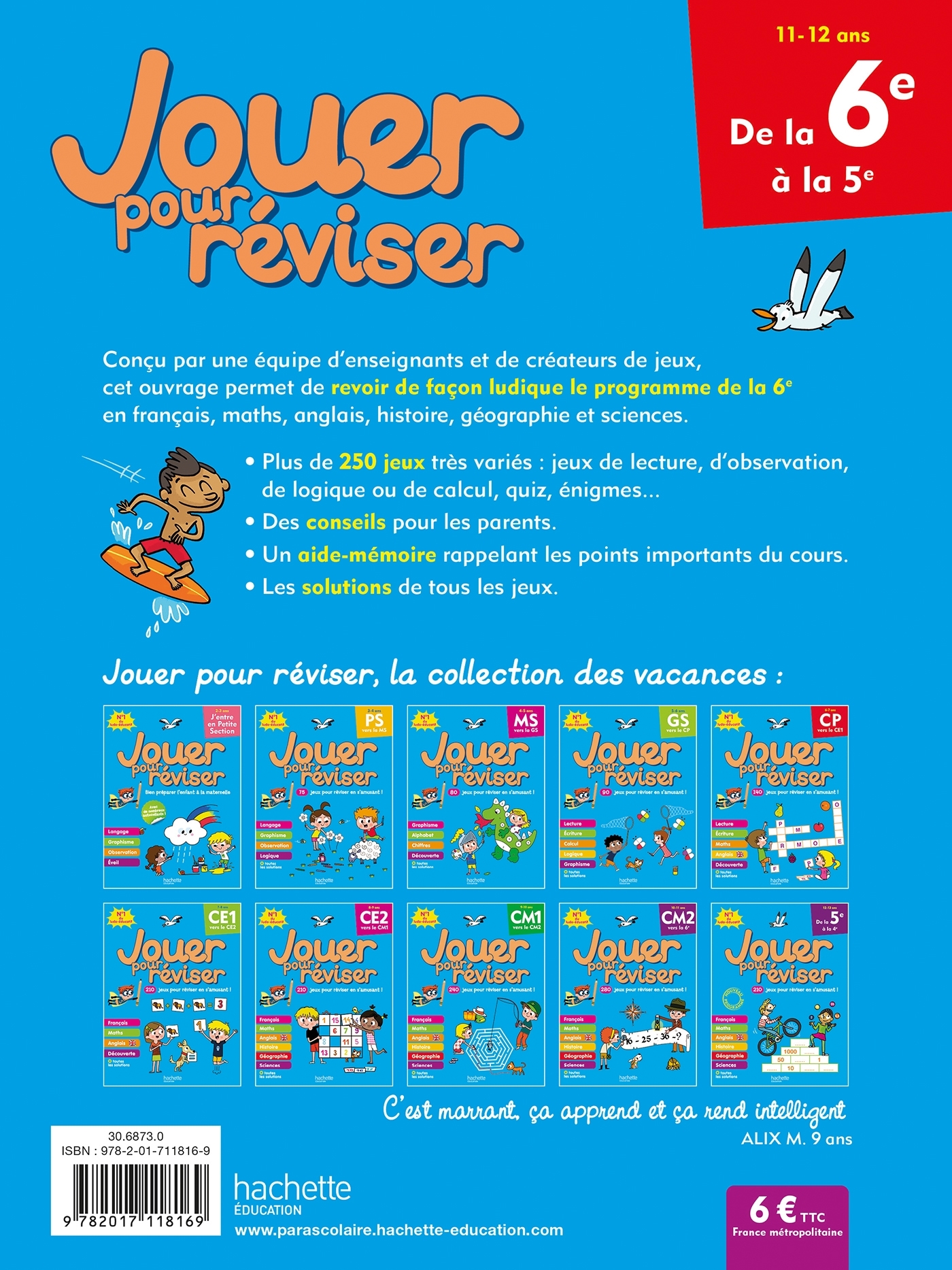 Jouer pour réviser - De la 6e à la 5e - Cahier de vacances 2026 - MEHEE LOIC - HACHETTE EDUC