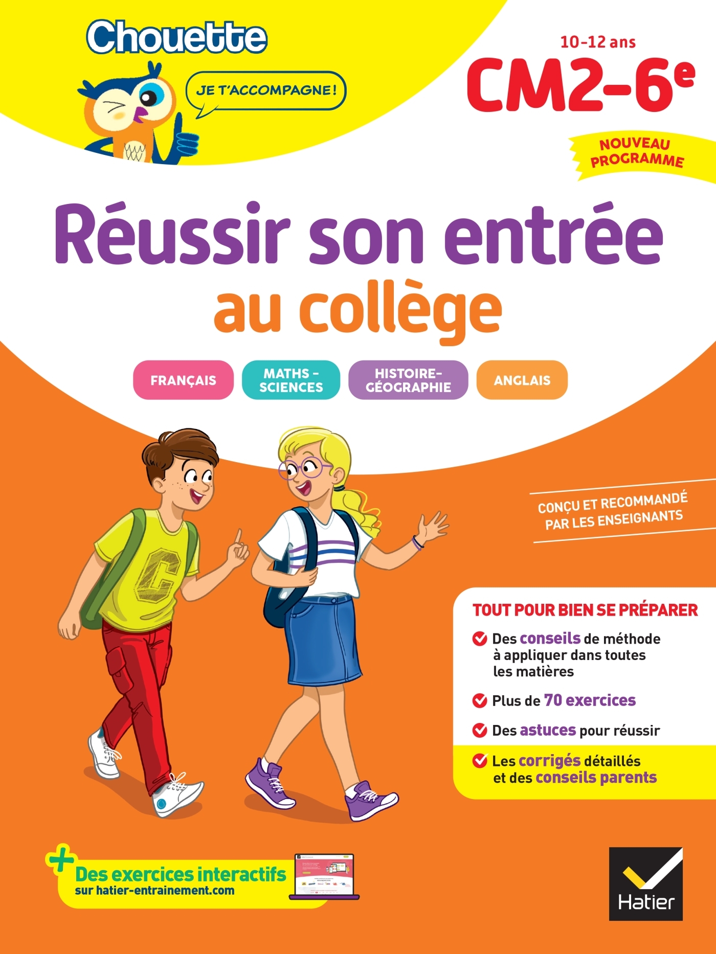 Chouette - Réussir son entrée au collège CM2/6e - Ginette Grandcoin-Joly, Catherine Ruchmann - HATIER