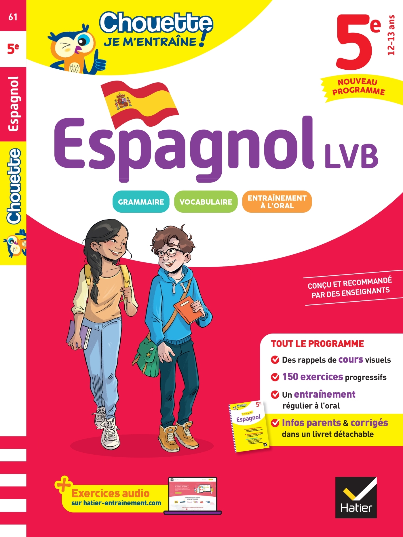 Chouette - Espagnol 5e - LV2 (A1 vers A2) - Nouveau programme - Virginie Zannin - HATIER