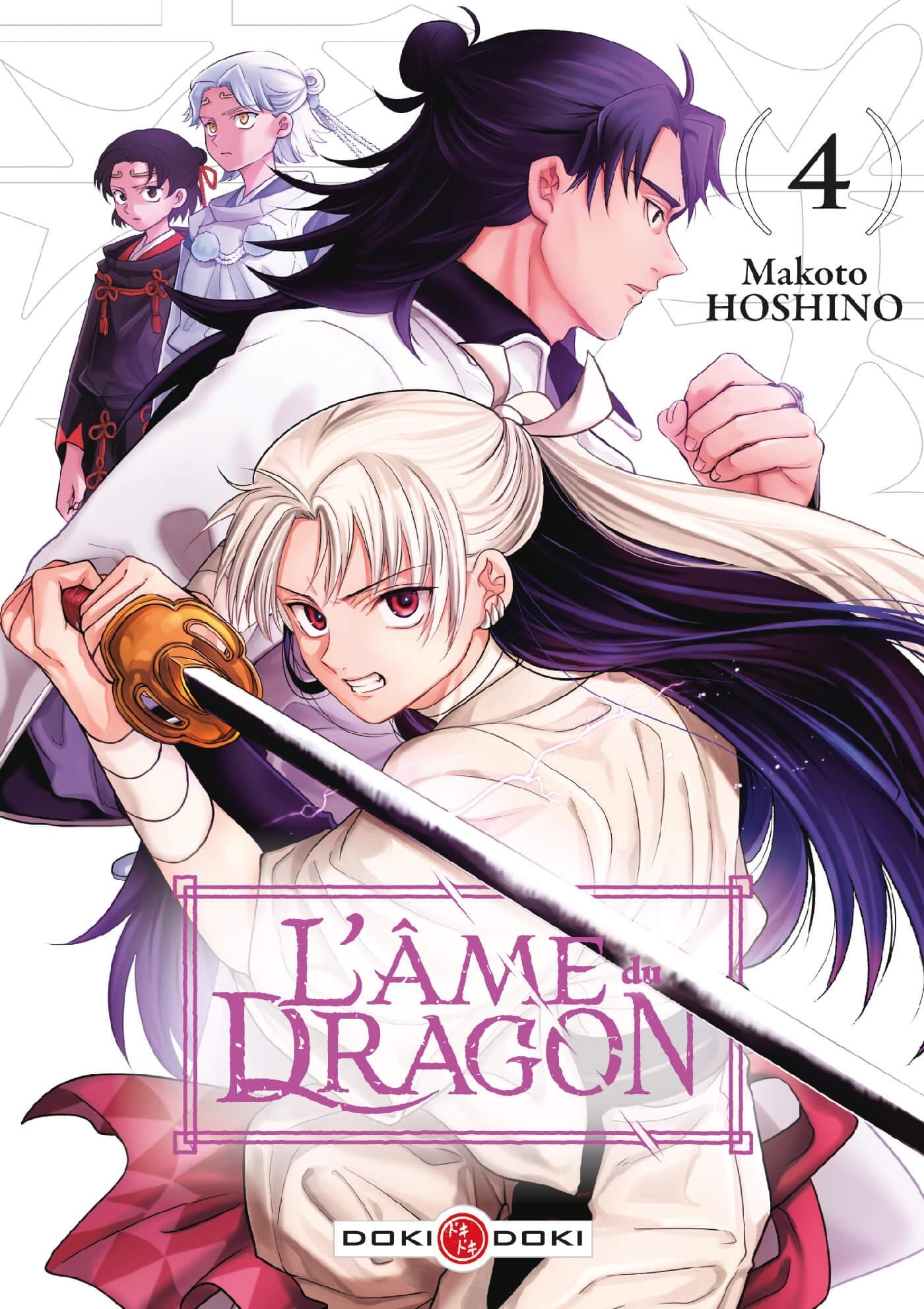 L'Âme du dragon - vol. 04 - Makoto HOSHINO - BAMBOO