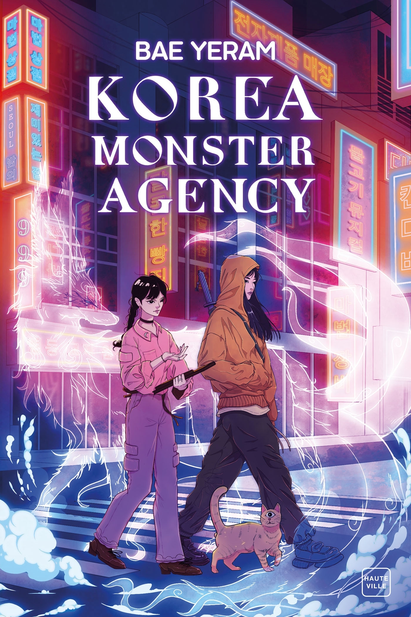 Korea Monster Agency - Yeram Bae - HAUTEVILLE