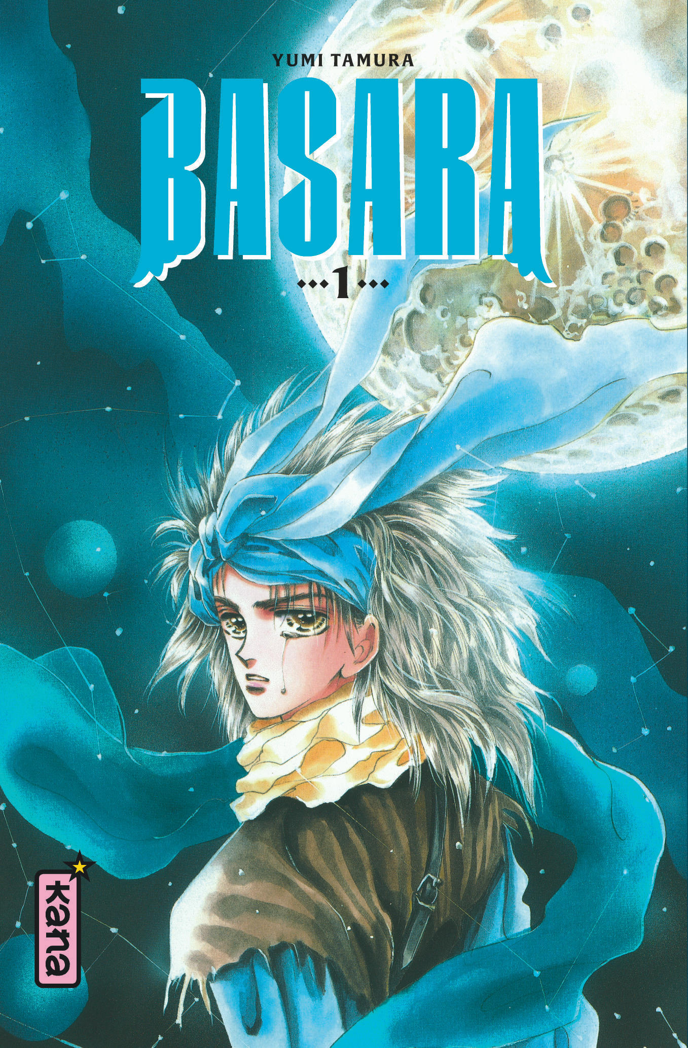 Basara (Star Edition) - Tome 1 -  Yumi Tamura - KANA