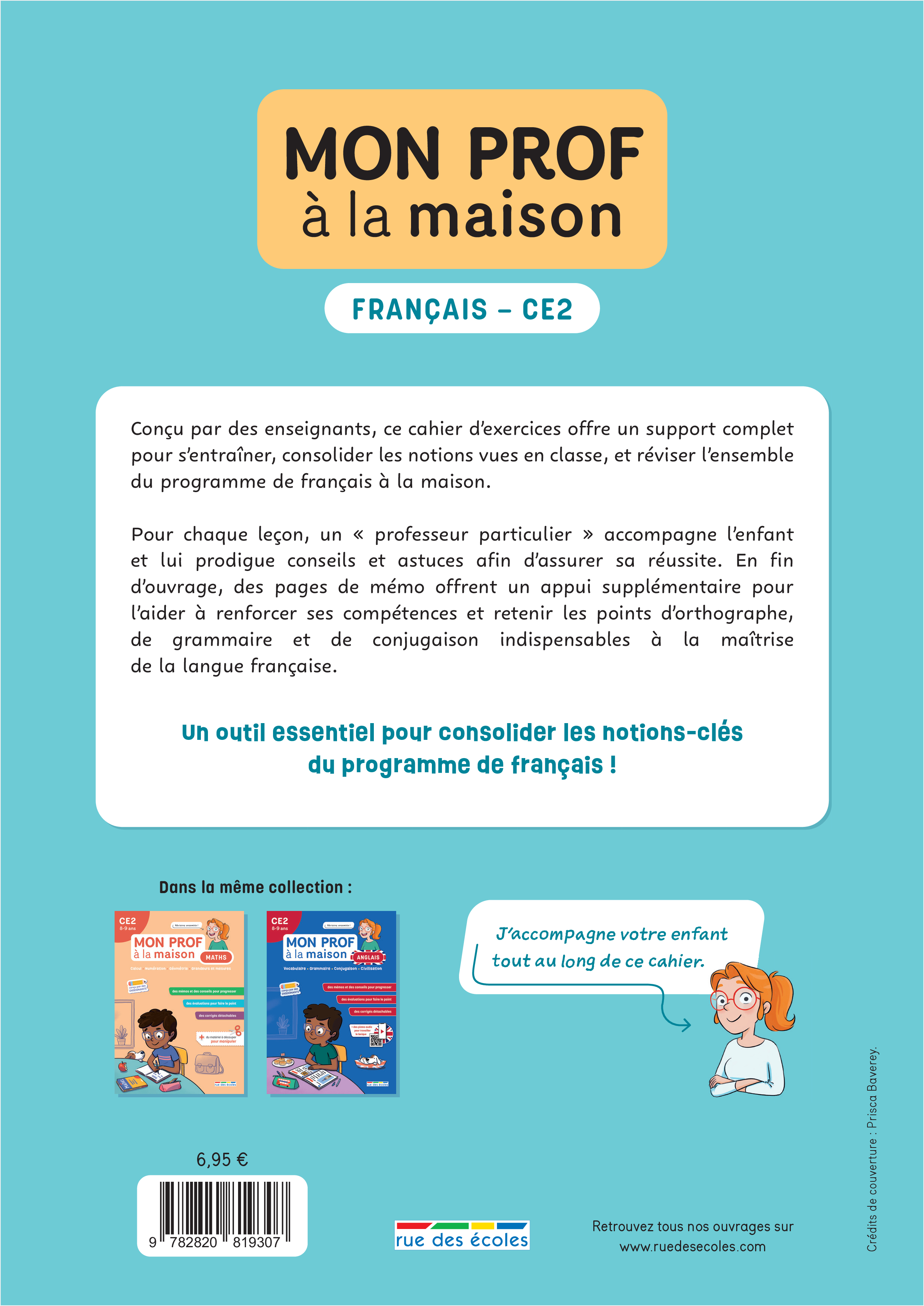 Mon prof à la maison - Français CE2 -  Collectif - RUE DES ECOLES