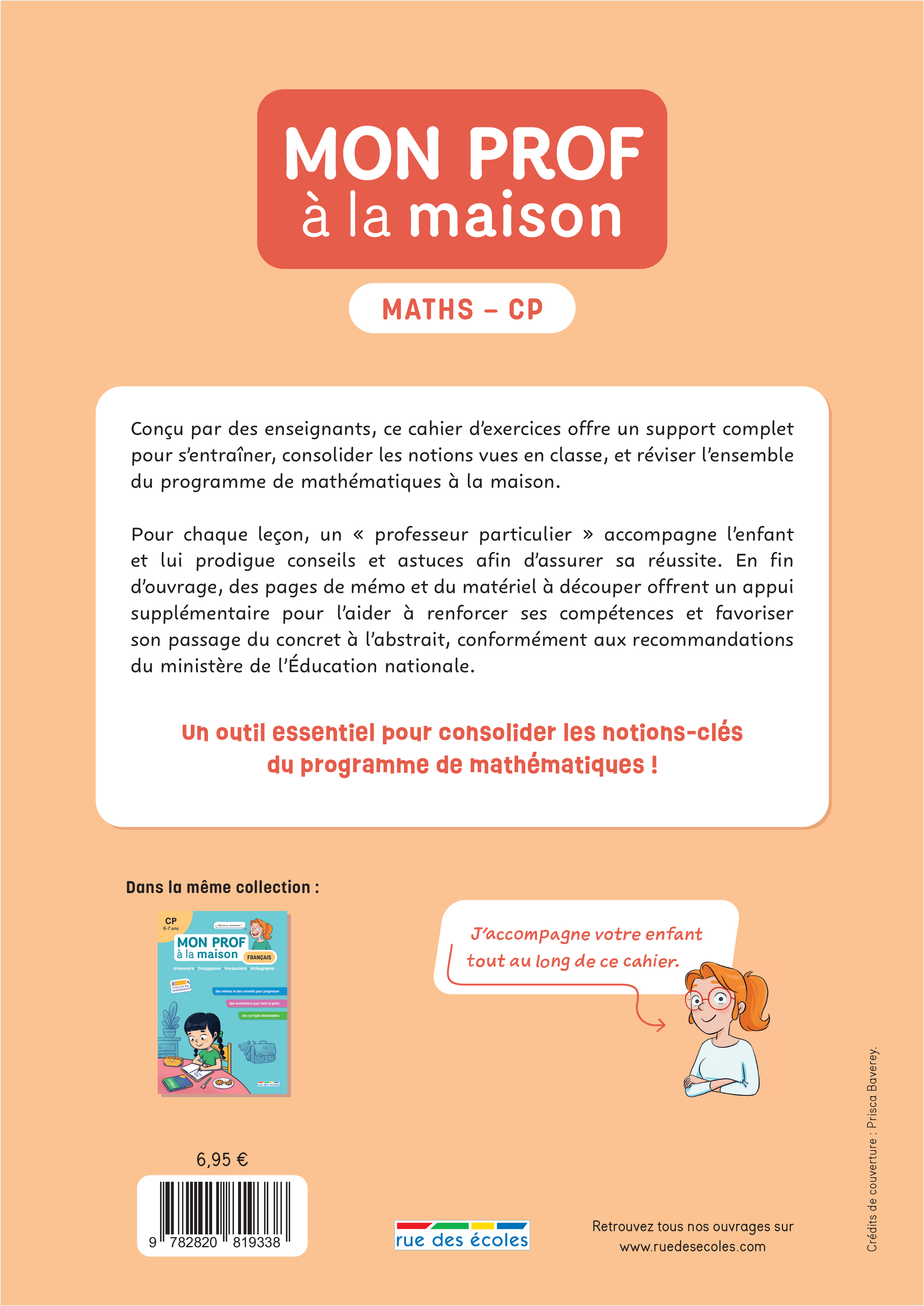 Mon prof à la maison - Maths CP -  Collectif, Mélanie Mettra, Camille  Denoël, Maxime Paul - RUE DES ECOLES