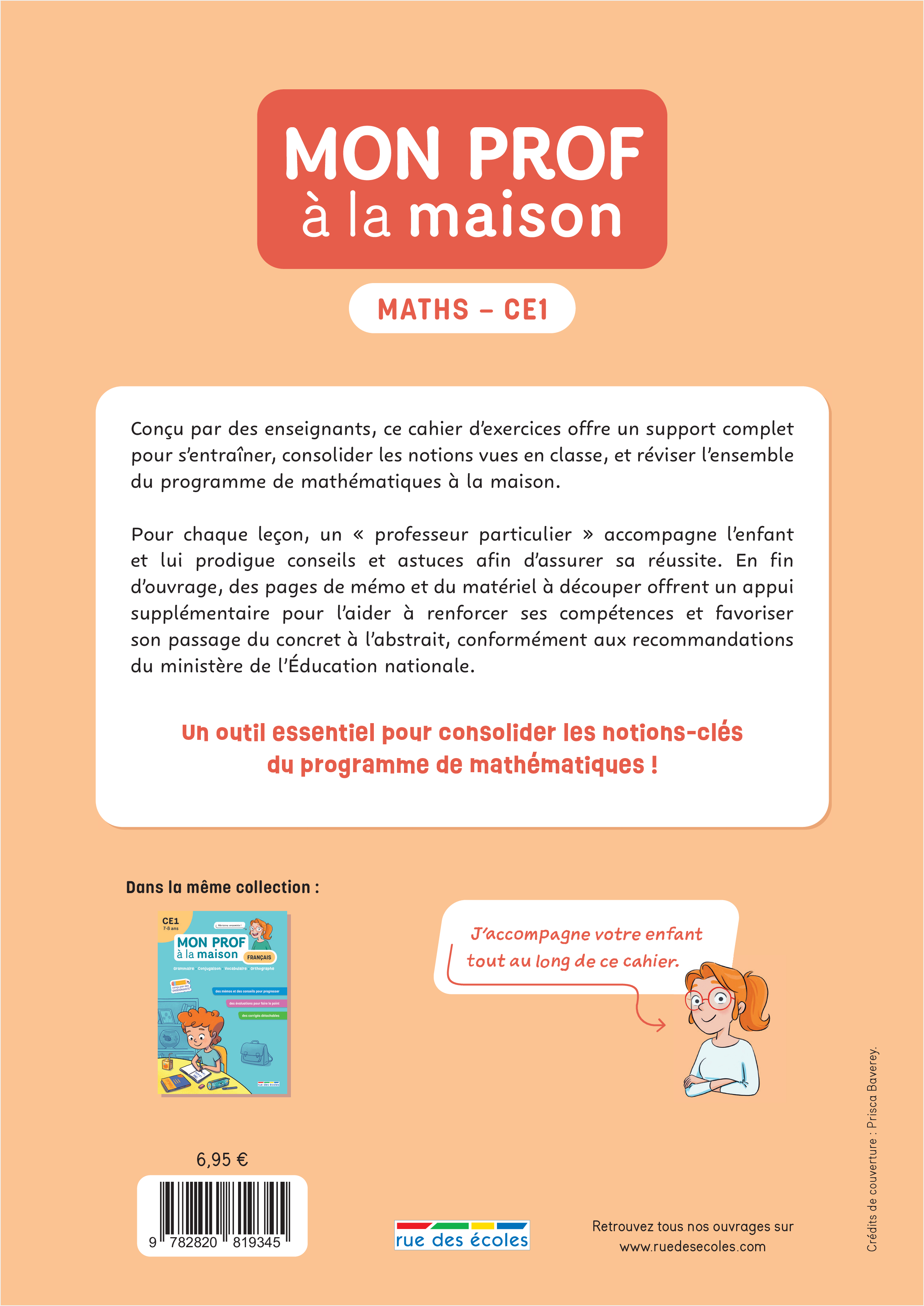 Mon prof à la maison - Maths CE1 -  Collectif, Camille  Denoël, Emmanuelle Deschamps, Maxime Paul - RUE DES ECOLES