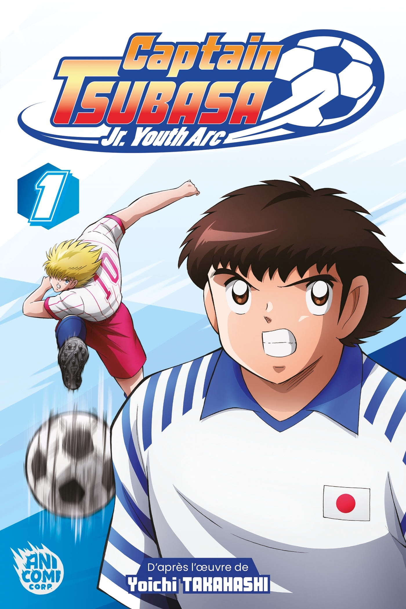 Captain Tsubasa : Junior Youth Arc T01 - Yoichi Takahashi,  Captain Tsubasa Committee - NOBI NOBI