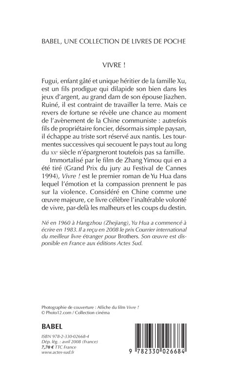 Vivre ! - Yu Hua - ACTES SUD