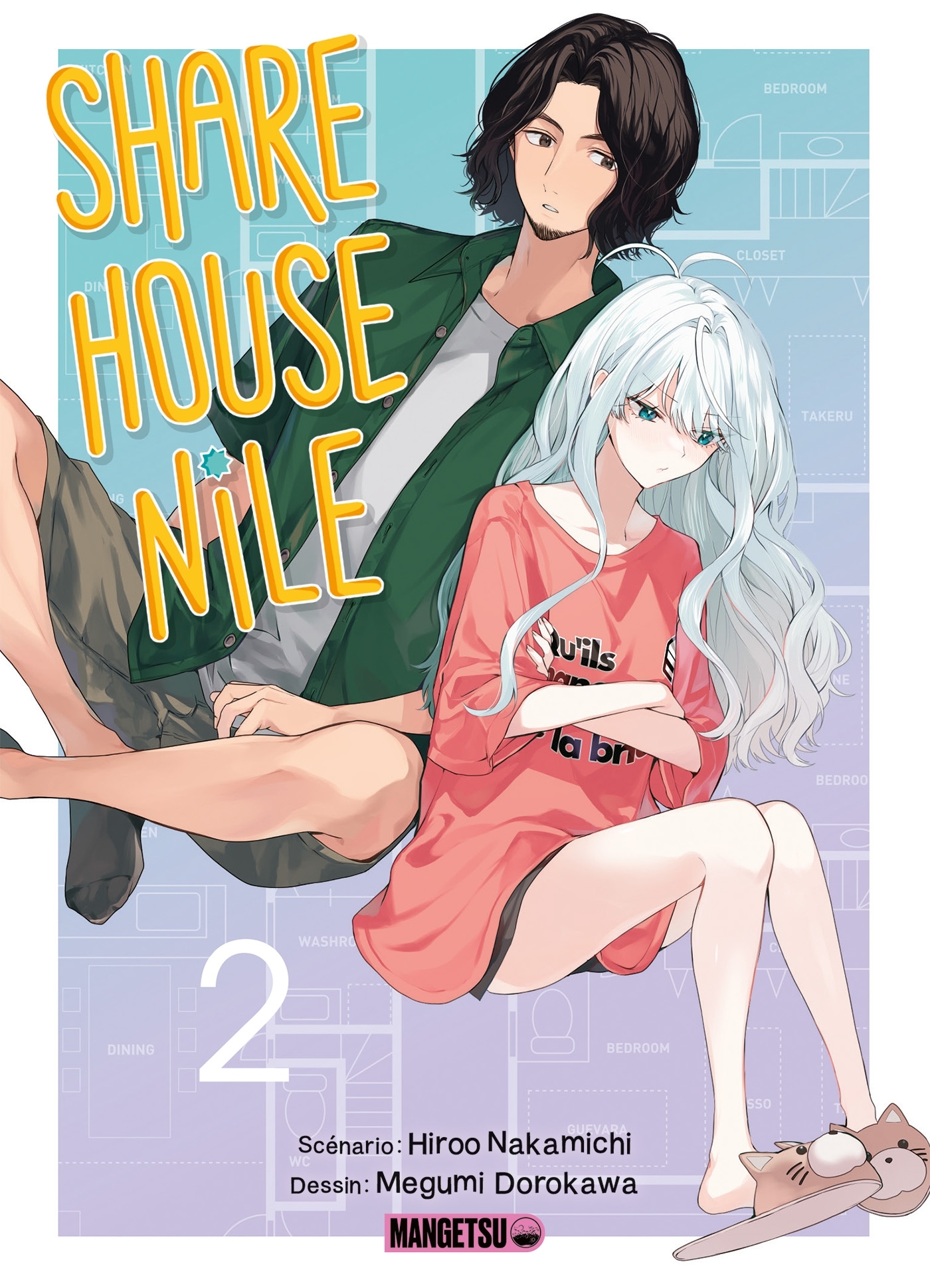 Sharehouse Nile T2 - Hiroo Nakamichi, Megumi Dorokawa - MANGETSU