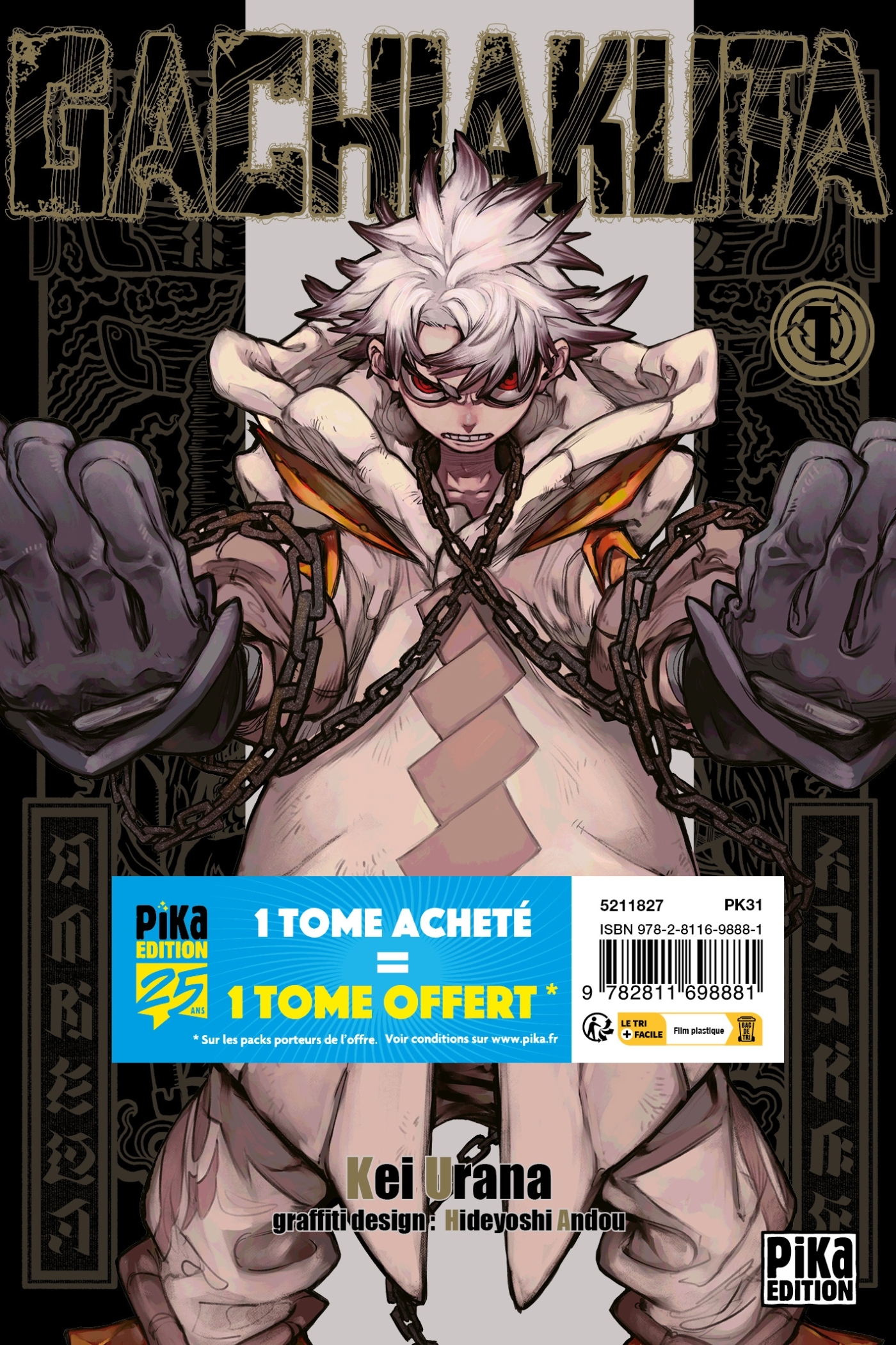 Gachiakuta Pack Offre Découverte T01 et T02 -  - PIKA