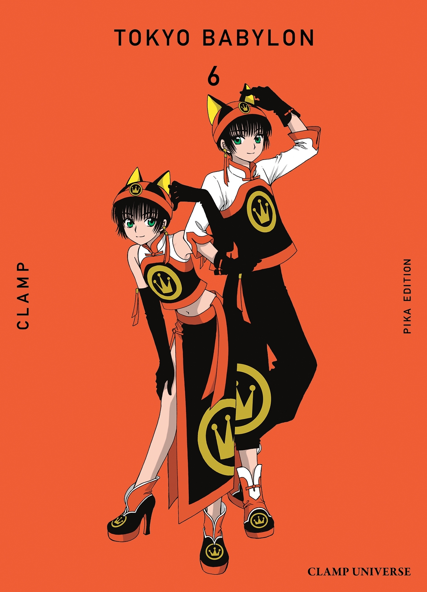 Tokyo Babylon T06 -  - PIKA