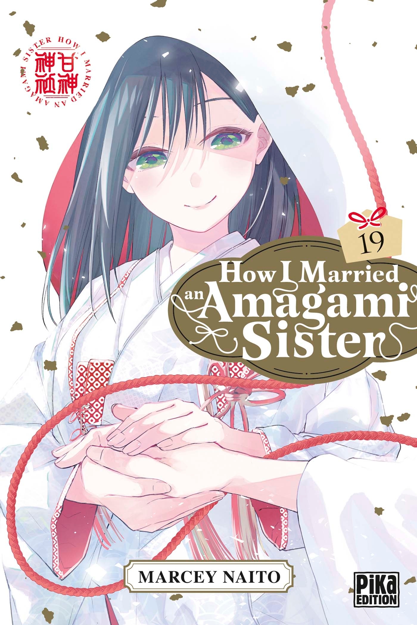 How I Married an Amagami Sister T19 -  - PIKA
