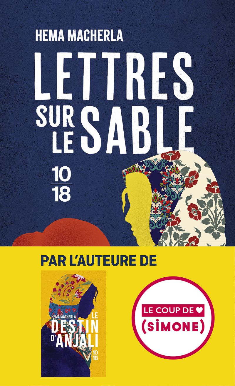 Lettres sur le sable - Hema Macherla - 10 X 18