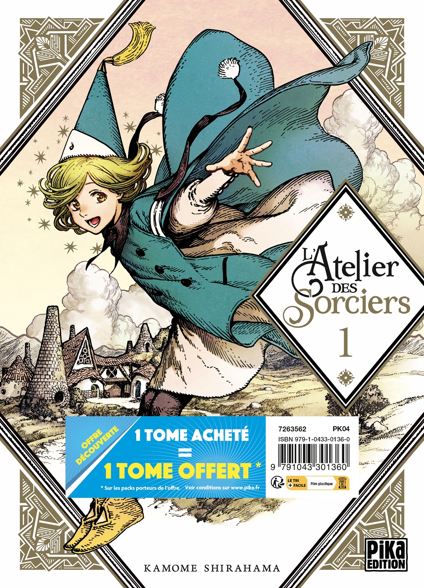 L'Atelier des sorciers Pack Offre Découverte T01 et T02 - Kamome Shirahama - PIKA