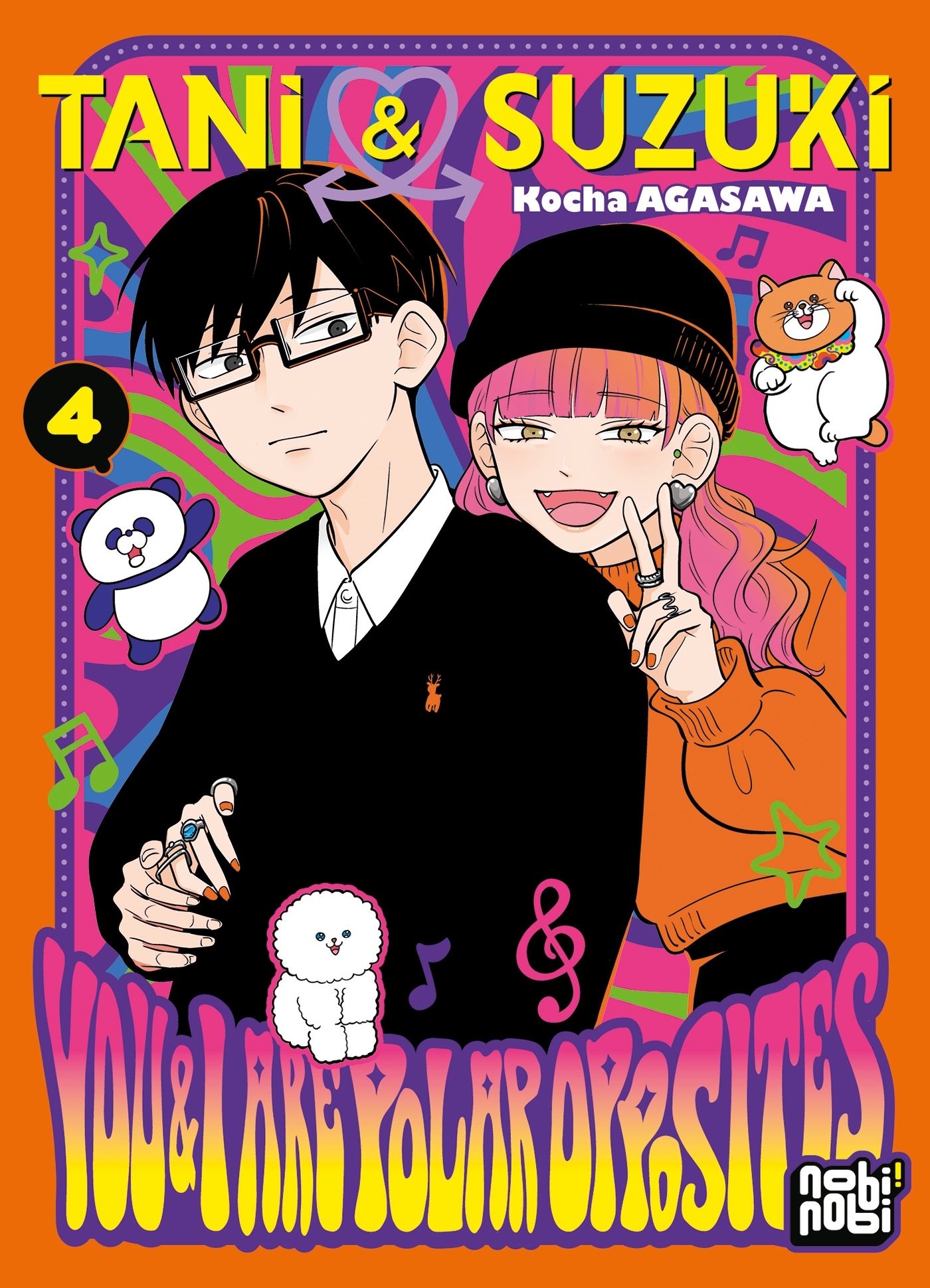 Tani & Suzuki - You and I are polar opposites T04 -  - NOBI NOBI