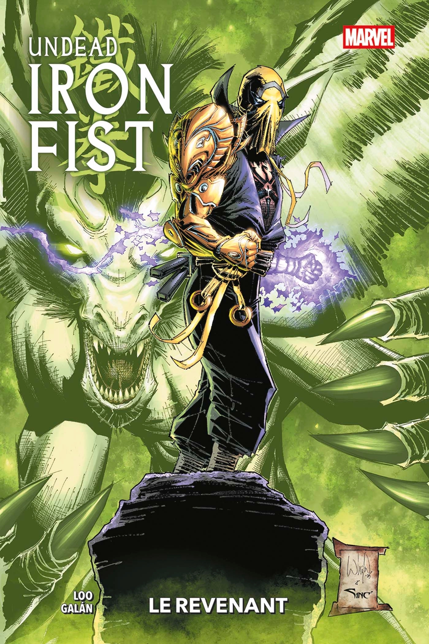 Undead Iron Fist : Le revenant - Jason Loo - PANINI